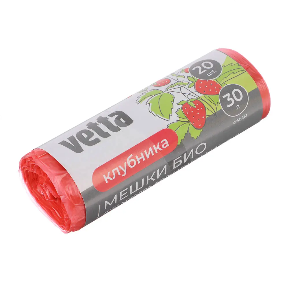 Мешки для мусора тм VETTA БИО, 30л, 20шт, стандарт, 4 аром.(ваниль, клубника, лимон, лаванда), рулон - #2
