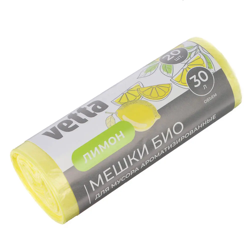 Мешки для мусора тм VETTA БИО, 30л, 20шт, стандарт, 4 аром.(ваниль, клубника, лимон, лаванда), рулон - #8