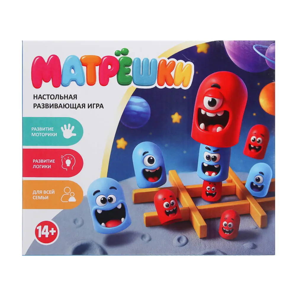 Игра настольная "Матрешки" - #2