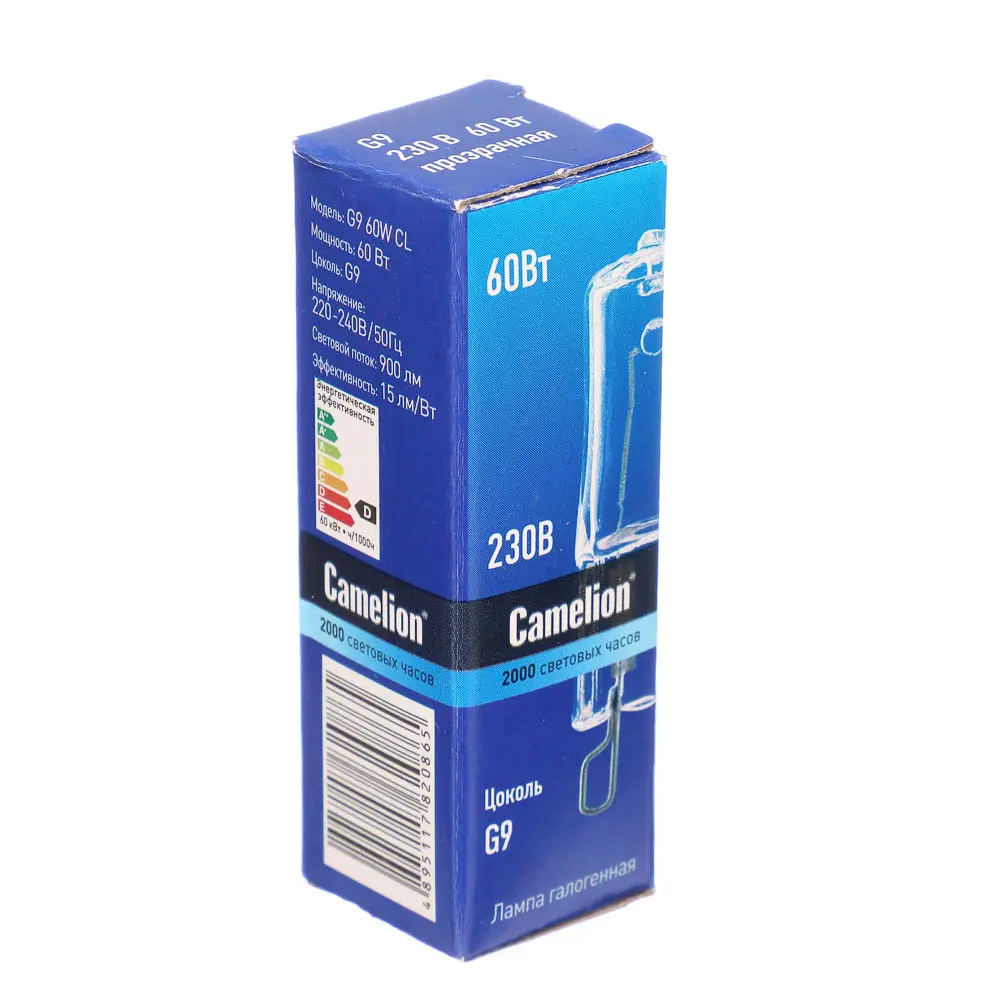 Эл.лампа галоген.без рефлектора Camelion G9 60W CL прозрачная, 220В, 2000ч, 5555 - #2