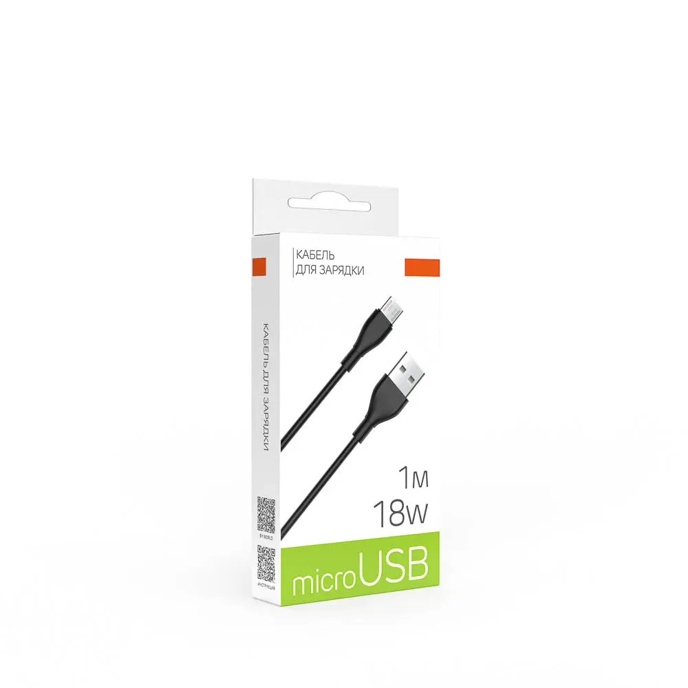 Кабель для зарядки USB(A)-microUSB BY Fusion, 18Вт, 1 м, 3A, TPE, черный - #2