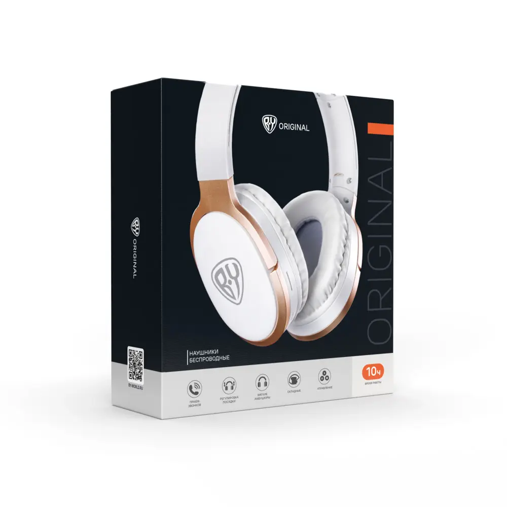 Наушники беспроводные полноразмерные BY 250мАч, BT5.1 - #2
