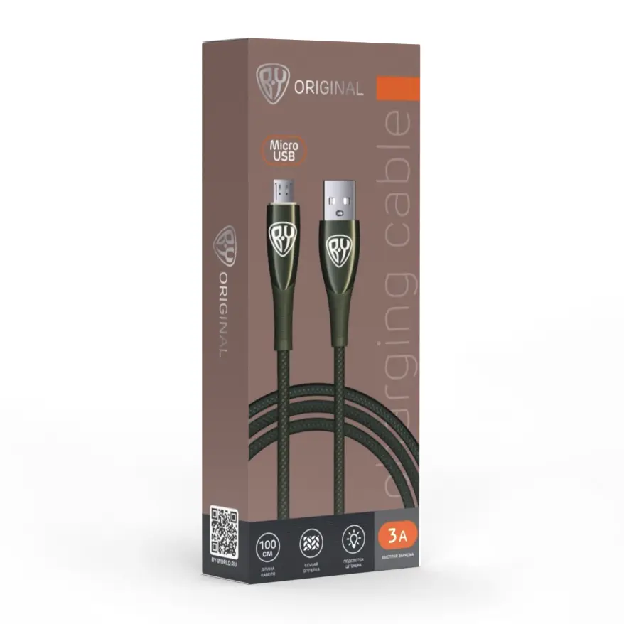Кабель для зарядки USB(A)-microUSB BY Сириус, 1м, 3А, Быстрая зарядка QC3.0, штекер металл, зеленый - #2