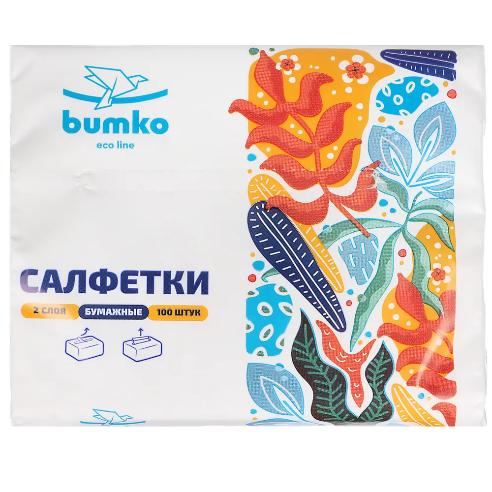 Салфетки бумажные Bumko V-сложения, двухслойные, 100шт - #2