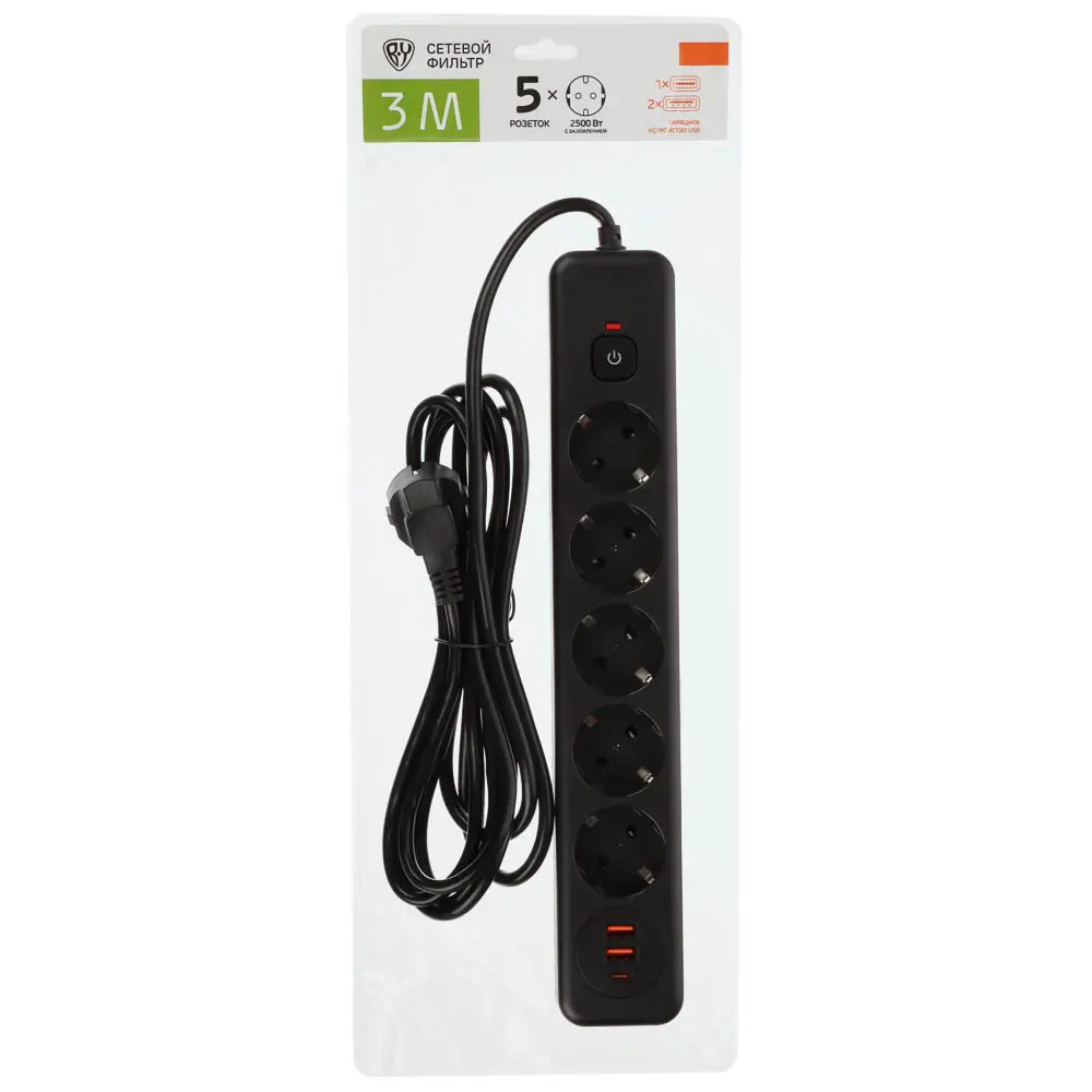 Удлинитель, сетевой фильтр 5 гнезд 3м BY Black, 2*USB, 1*type-C,выкл., 2500Вт, чёрный - #8