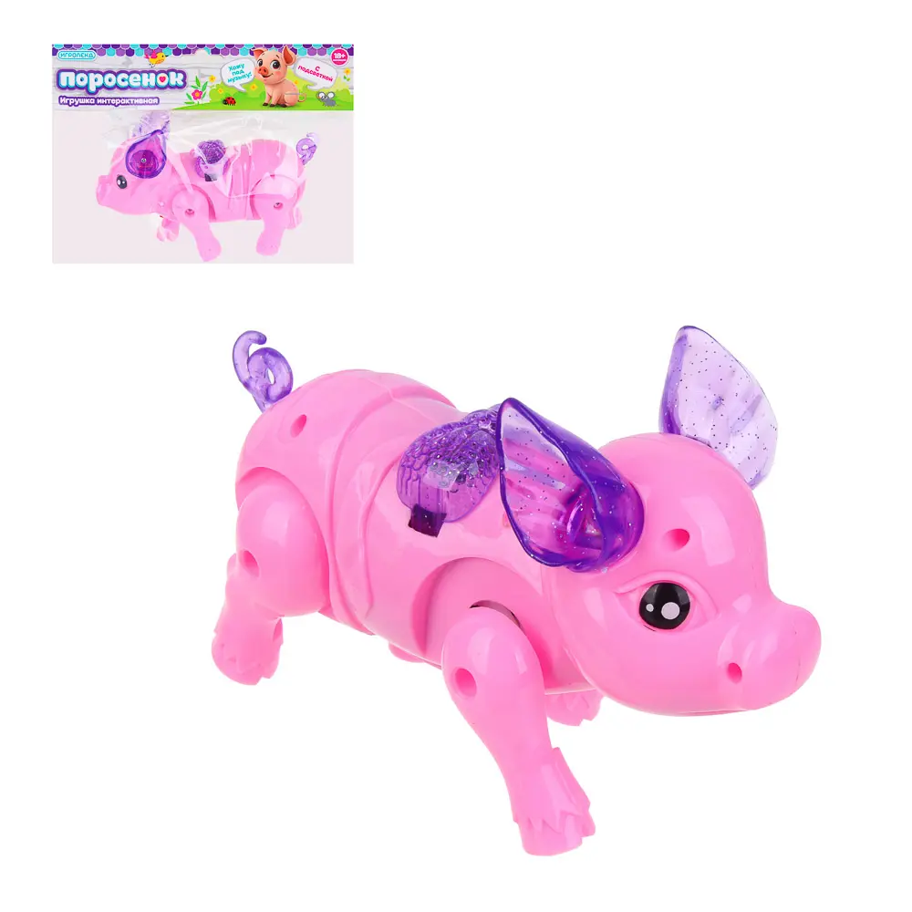 ИГРОЛЕНД Игрушка интерактивная, поросенок, звук, свет, 3хAA, PP, ABS, 22х5х22 см - #1