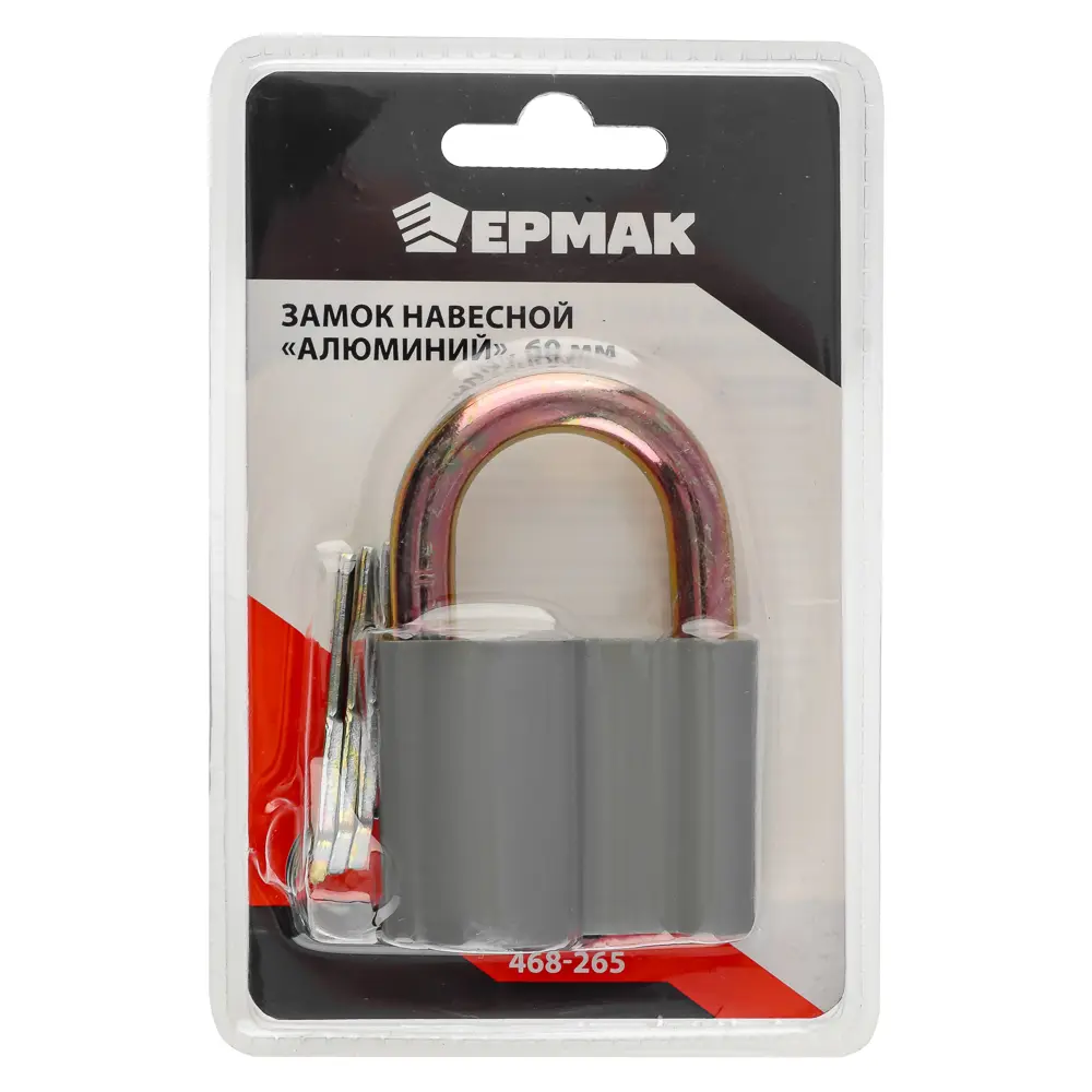 ЕРМАК Замок навесной "Алюминий" 60мм - #1