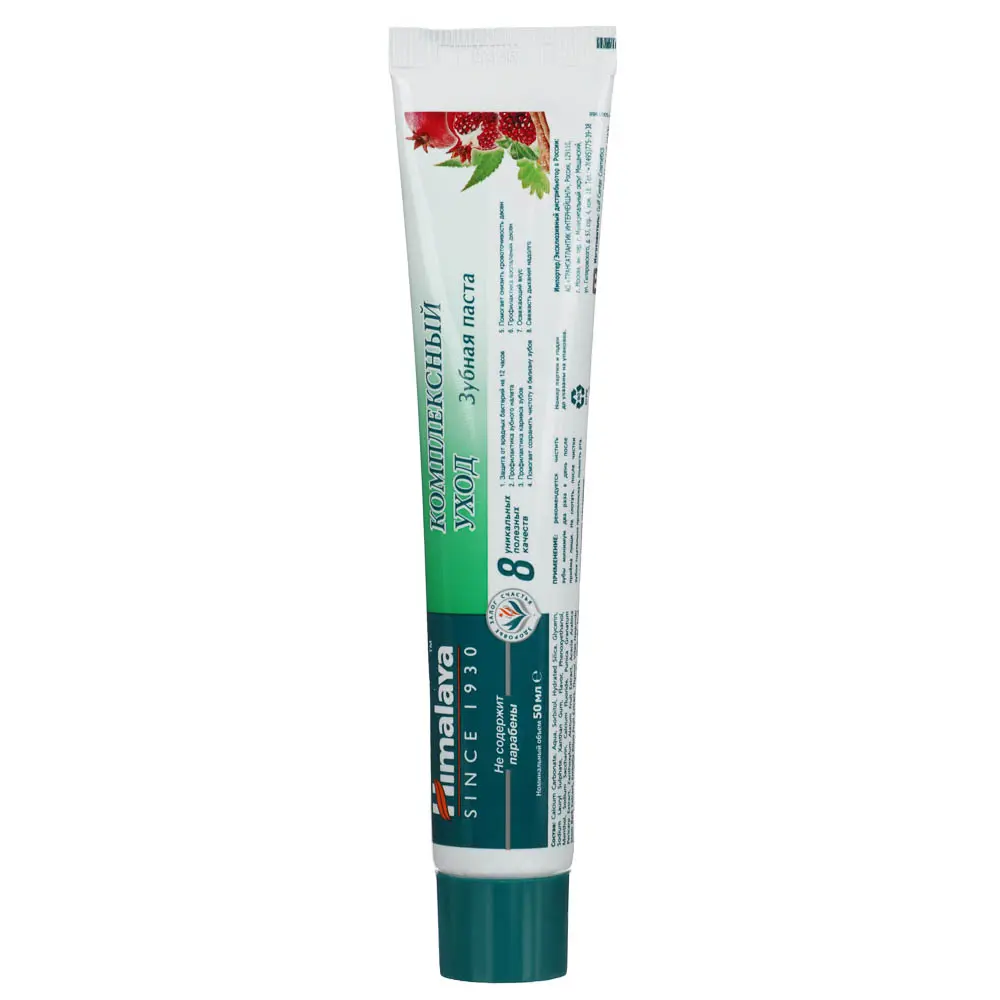 Зубная паста HIMALAYA Complete Care/Total White,50 мл - #3