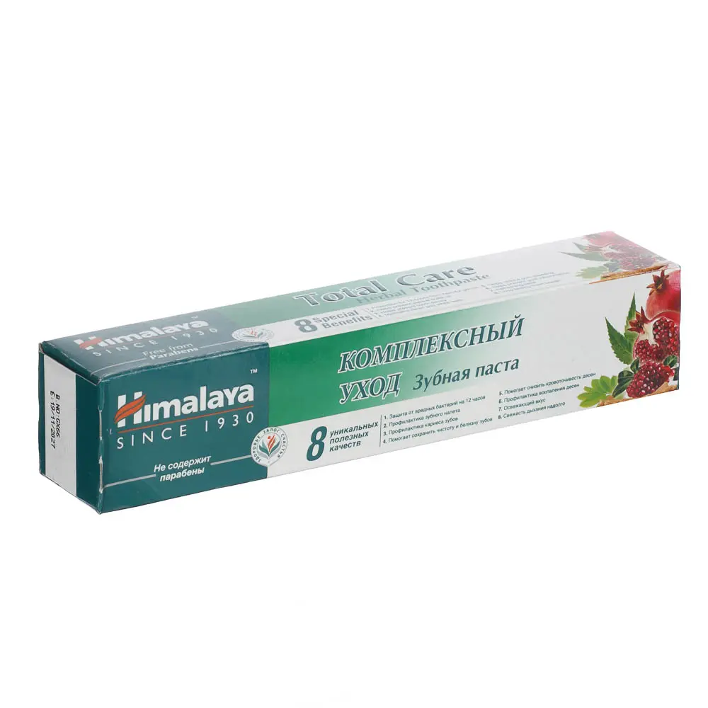 Зубная паста HIMALAYA Complete Care/Total White,50 мл - #5