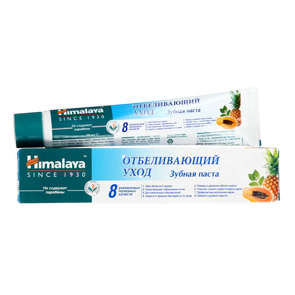 Зубная паста HIMALAYA Complete Care/Total White,50 мл - #8