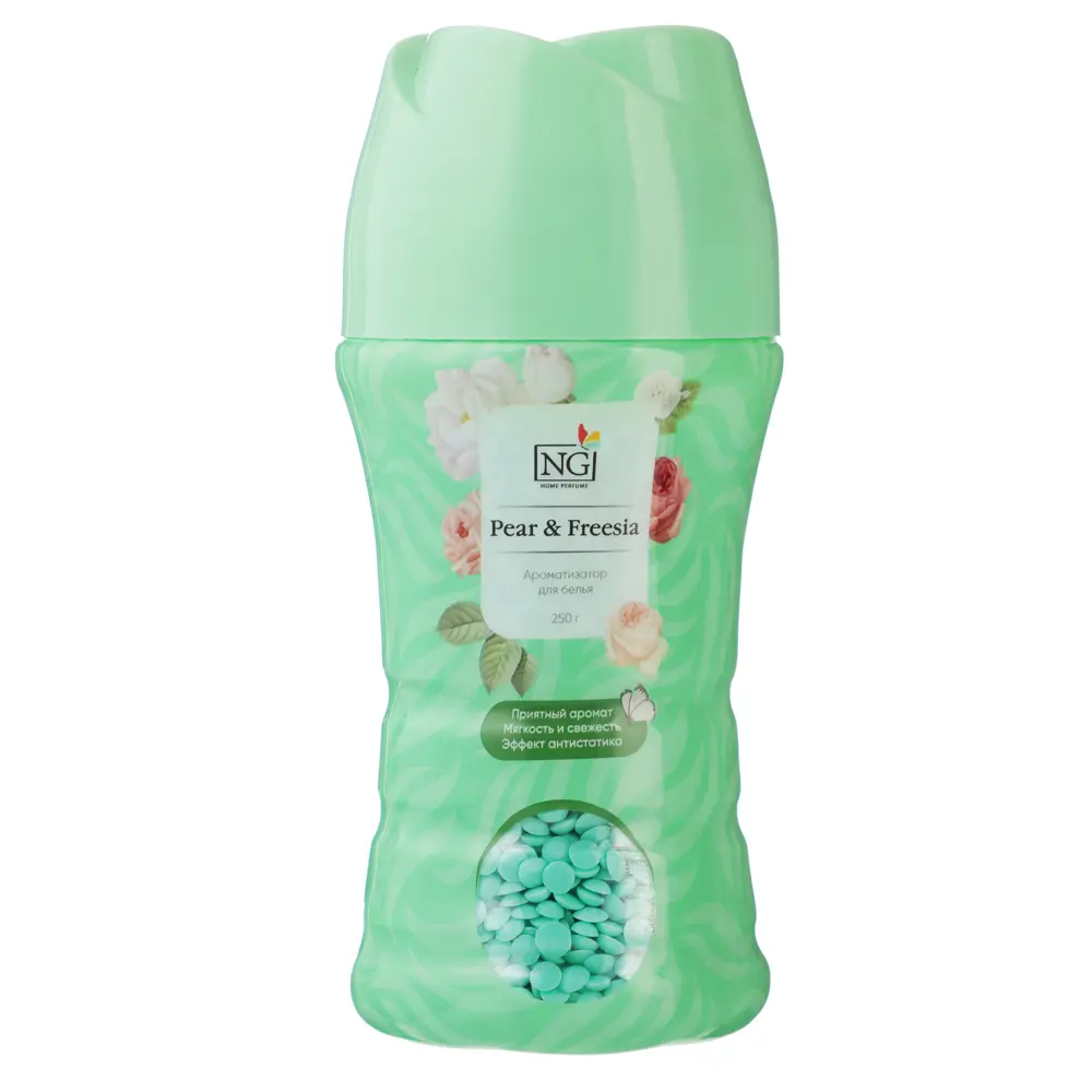 NEW GALAXY Ароматизатор для белья, 250 гр, pear & freesia - #1