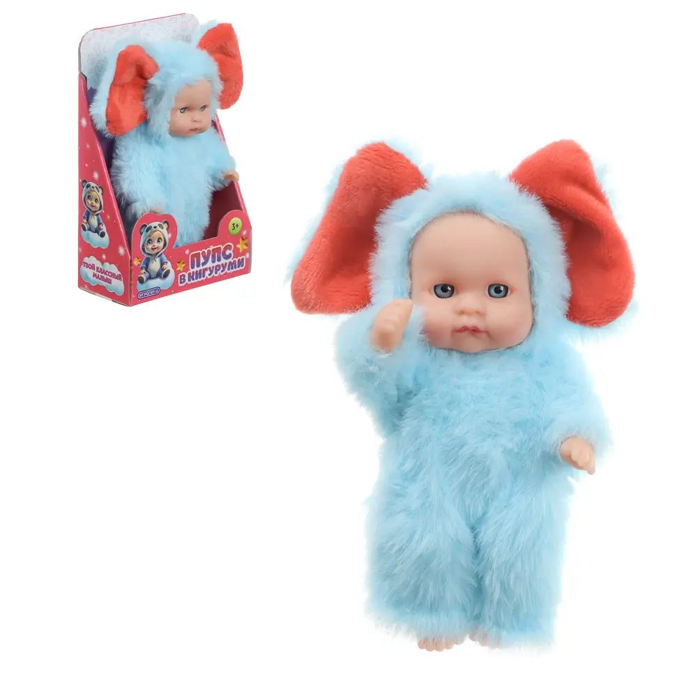 ИГРОЛЕНД Пупс в кигуруми 12 см, PVC, PP, полиэстер, 10,2х5х17 см - #39