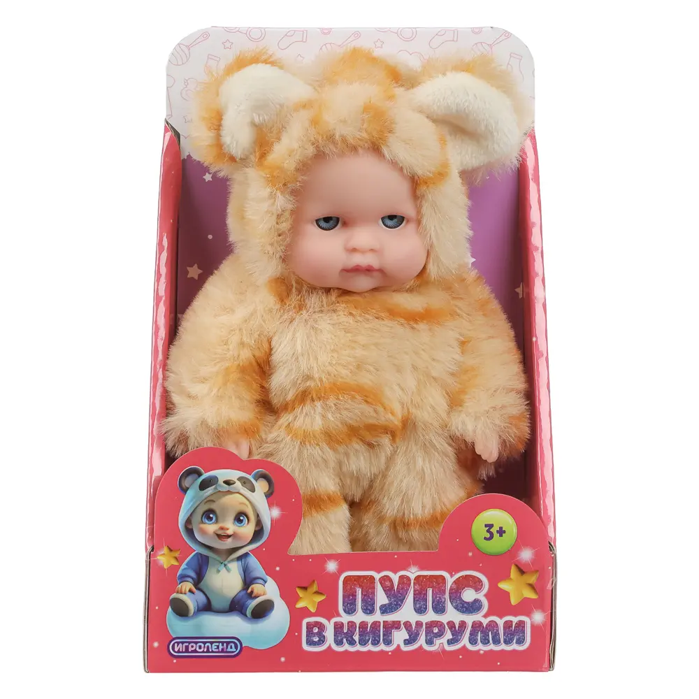 ИГРОЛЕНД Пупс в кигуруми 12 см, PVC, PP, полиэстер, 10,2х5х17 см - #8