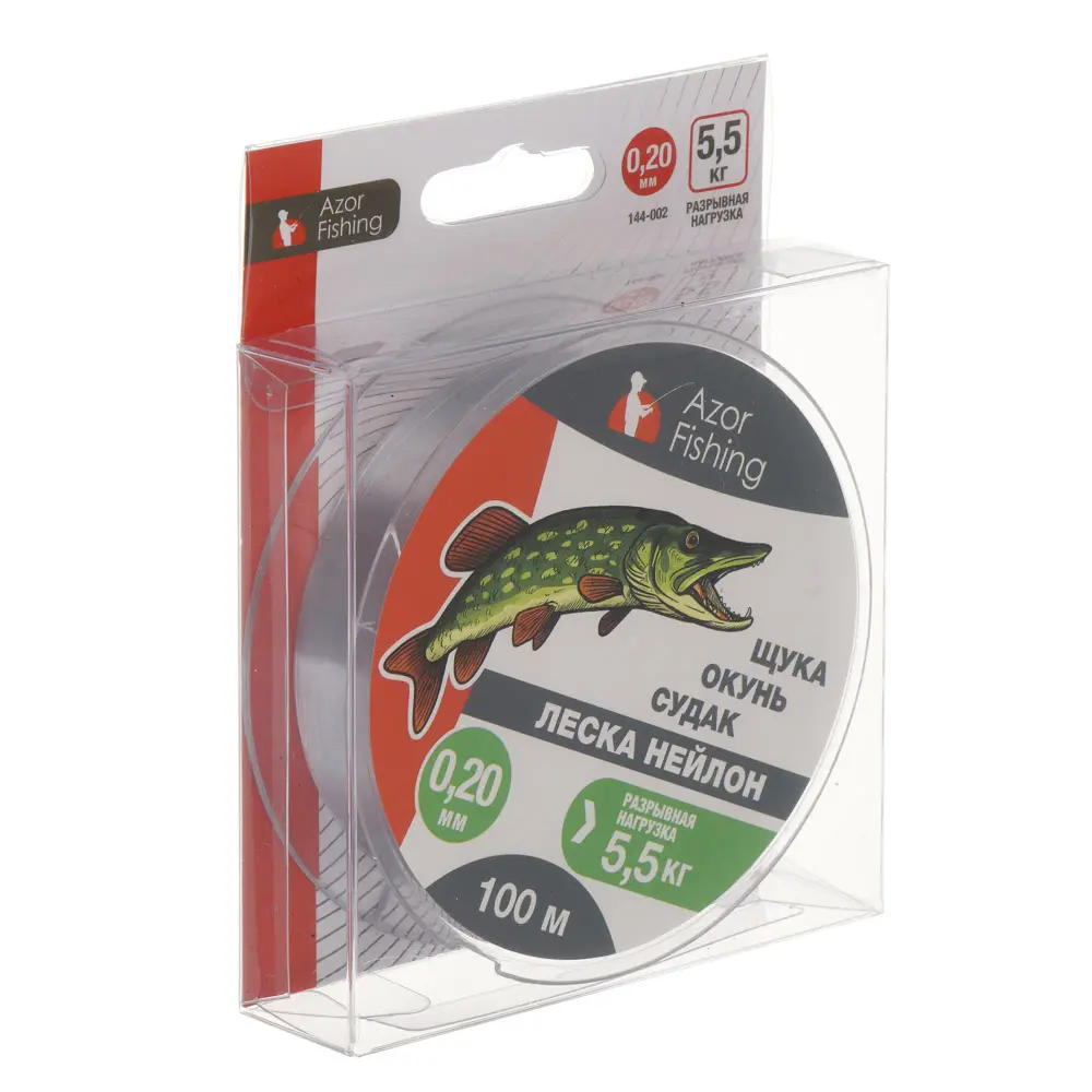 Леска "Щука, Окунь, Судак" тм AZOR FISHING, нейлон, 100м, 0,20мм, 5,5кг, серый - #5