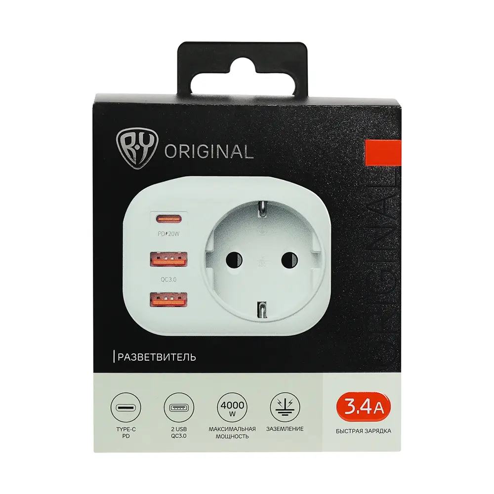 Разветвитель 1 гнездо BY, 2xUSB-A QC3.0, USB-C PD, 3.4А, 16А, 4000Вт - #2