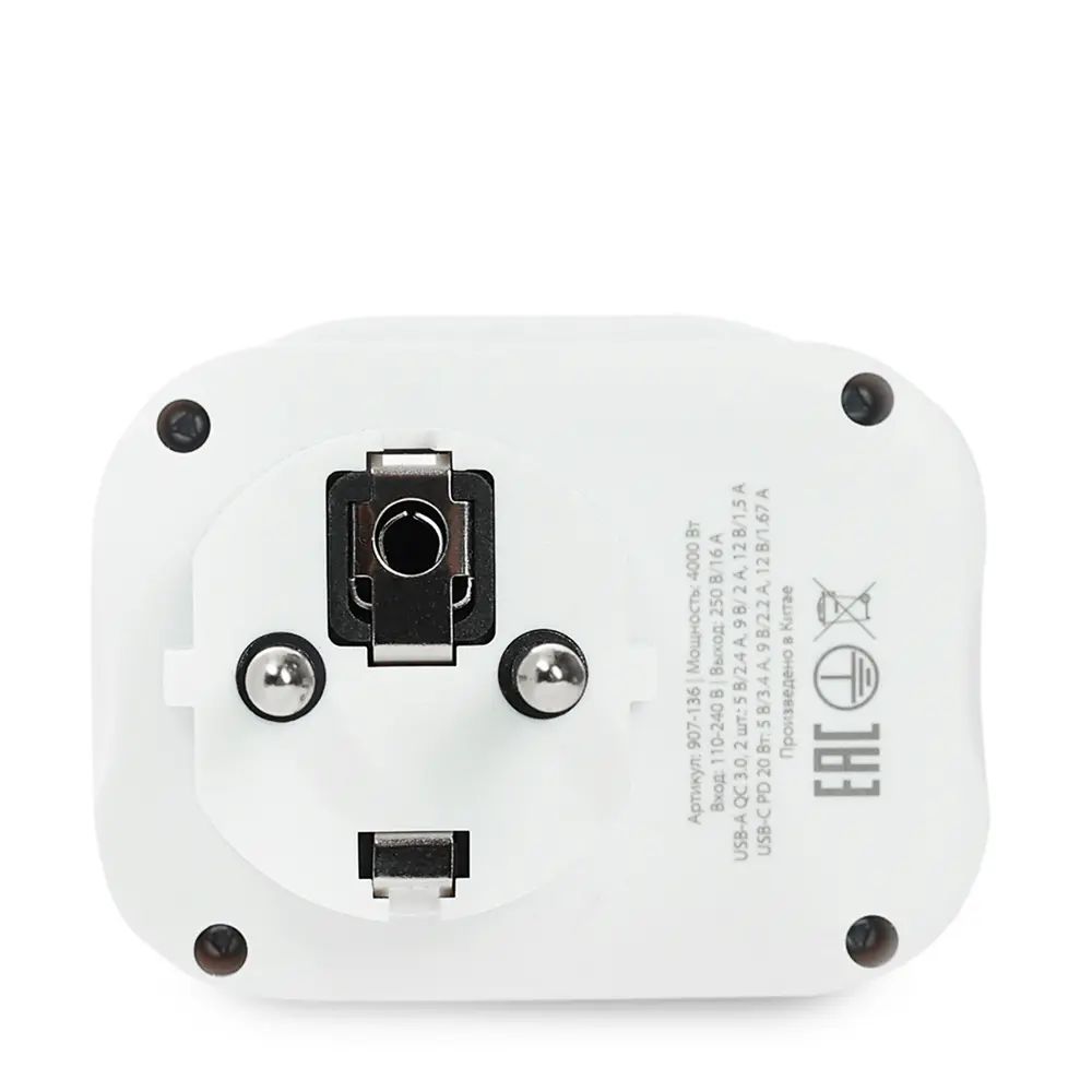 Разветвитель 1 гнездо BY, 2xUSB-A QC3.0, USB-C PD, 3.4А, 16А, 4000Вт - #5