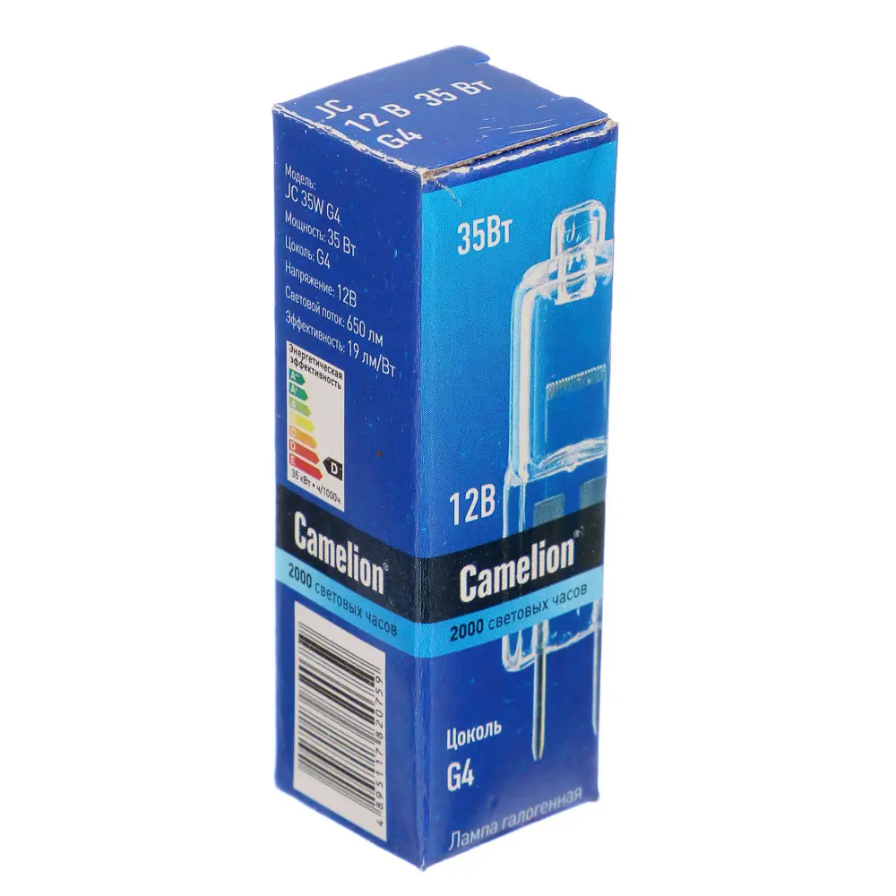 Эл.лампа галоген.без рефлектора Camelion JC 35W G4 12В, 2000ч, 2169 - #2