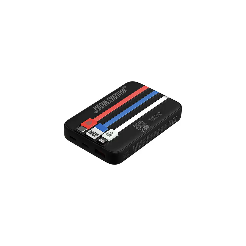 BY Герои Аккумулятор мобильный Small Светящийся Герб 10000мАч,USB-A,USB-C,встр.каб.,QC,PD,22.5W,чёрн - #7