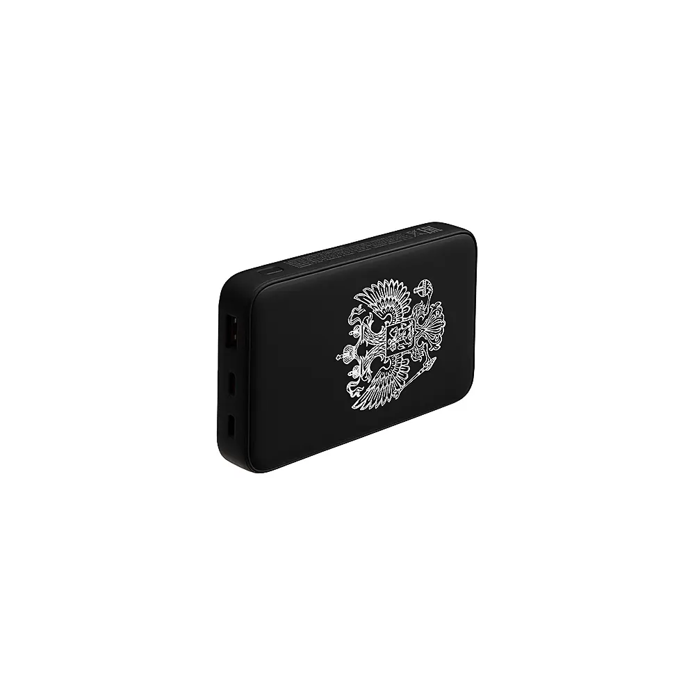 BY Герои Аккумулятор мобильный Small Светящийся Герб 10000мАч,USB-A,USB-C,встр.каб.,QC,PD,22.5W,чёрн - #8