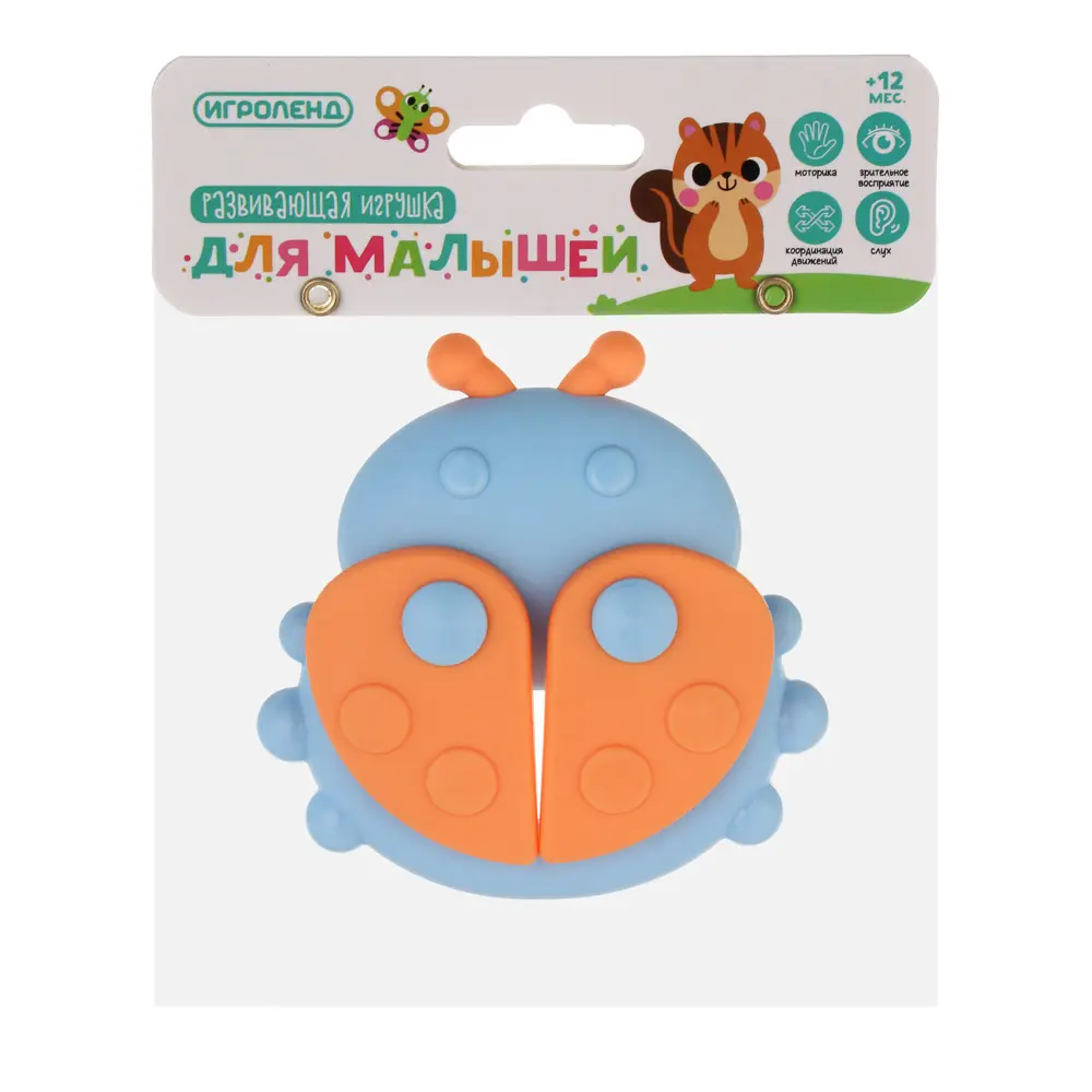 Развивающая игрушка для малышей в виде животных, ИГРОЛЕНД, TPE, PP - #3