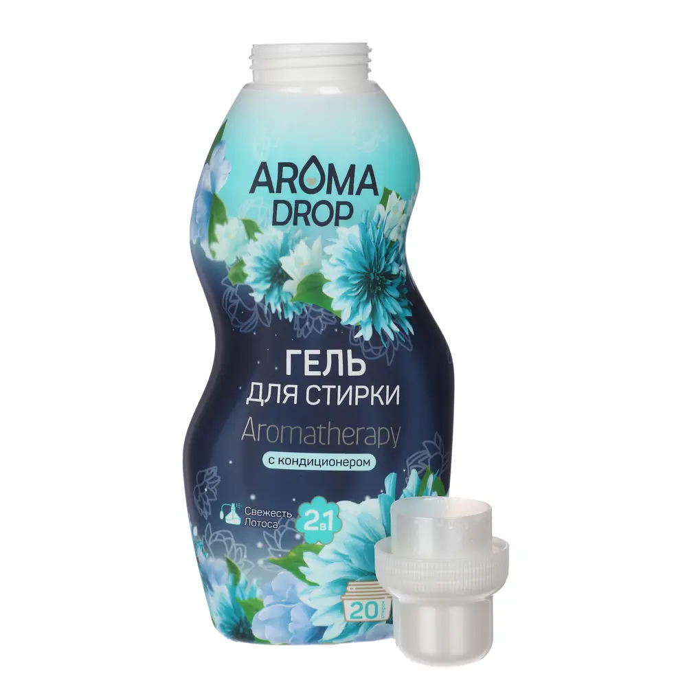 Гель для стирки AROMA DROP 2в1 Aromatherapy Свежесть лотоса, п/б, 1000г - #2