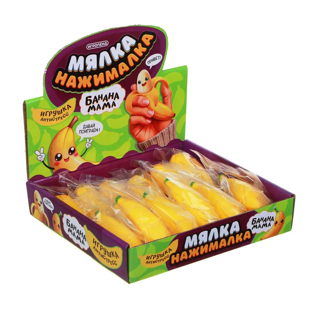 ИГРОЛЕНД Ирушка антистресс "Мялка-нажималка Банана-мама", TPR, 10см - #4