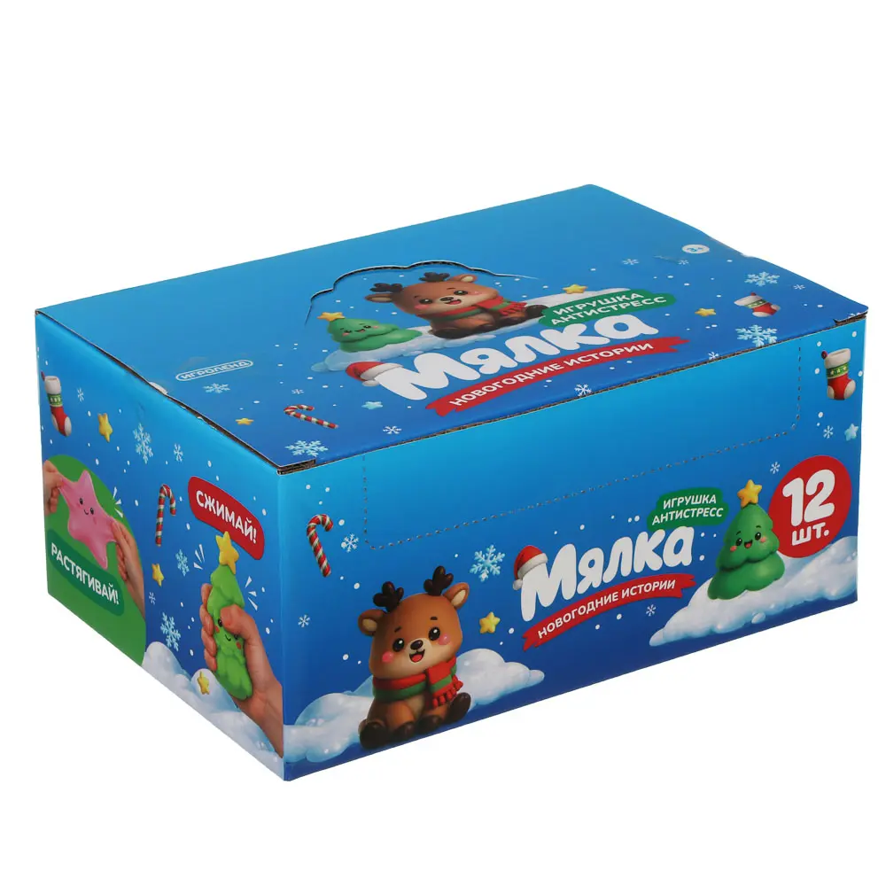Игрушка антистресс Мялка "Новогодние истории", ИГРОЛЕНД, TPR - #9