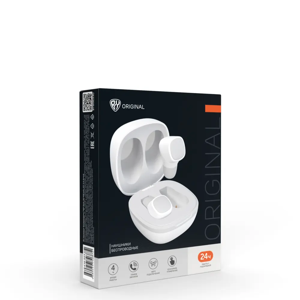 Наушники беспроводные TWS BY Style, 40/400мАч, BT: 5.0, белый - #2
