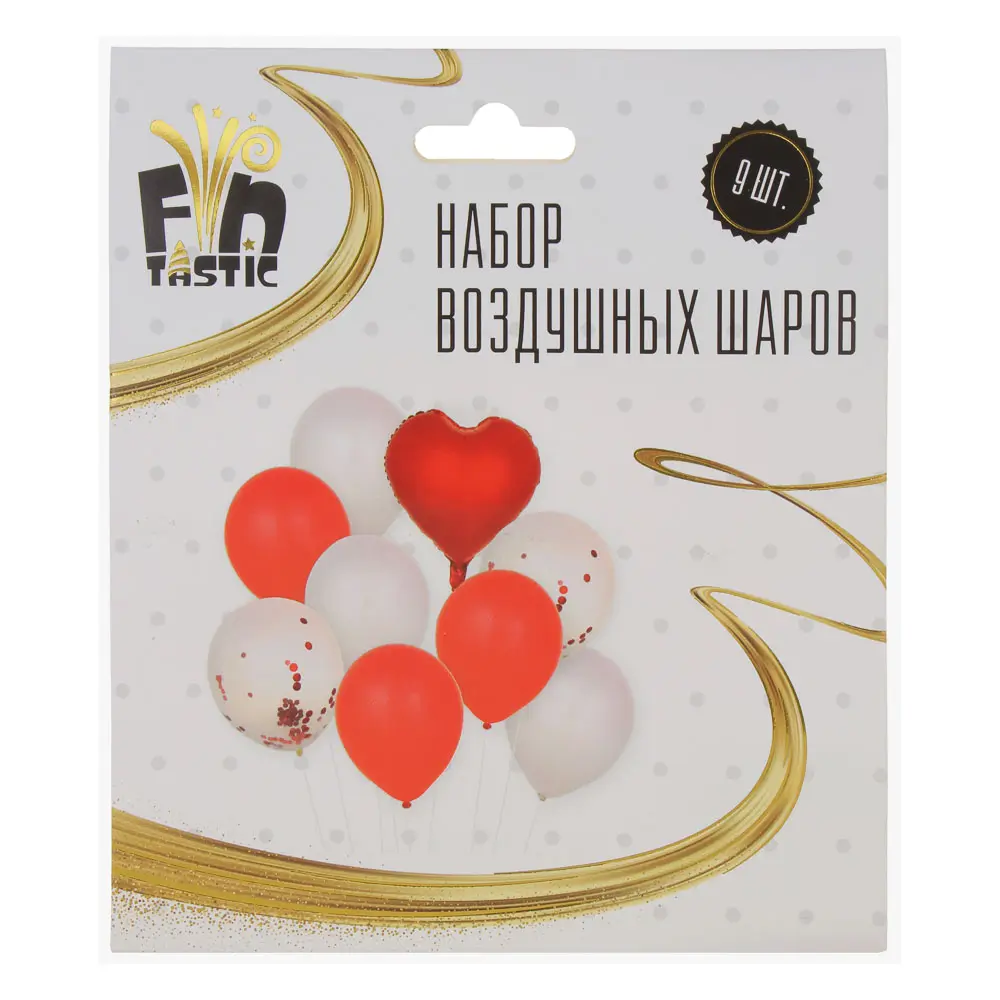 Набор воздушных шаров тм Fntastic, 9 шт (1 фольгированный в форме сердца 18" + 8 латексных 12") - #3
