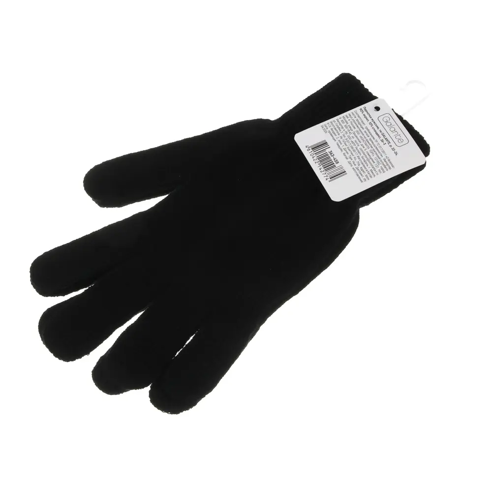 Перчатки мужские, тм GALANTE, р.22-24, 90%акрил, 10%спандекс, цв. в ас-те, 26-3 - #5
