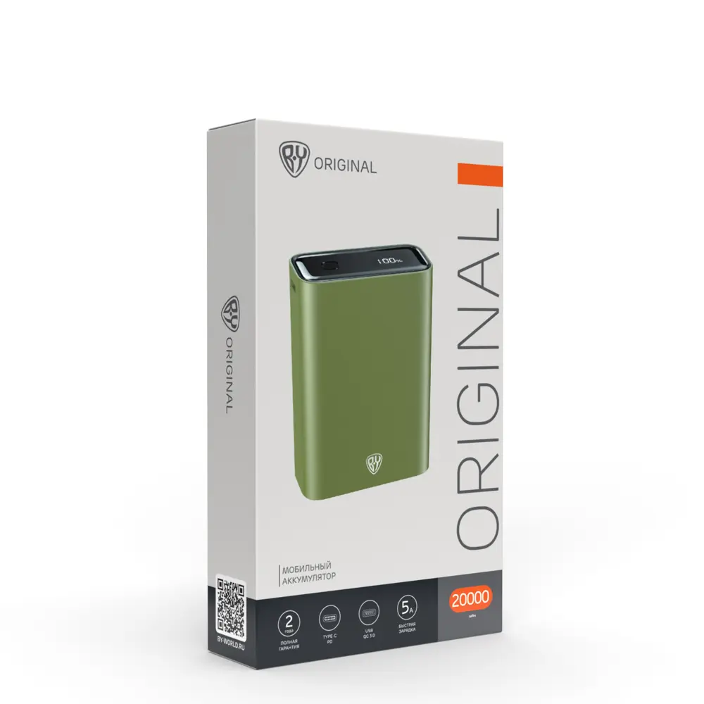 BY Аккумулятор мобильный, 20000мАч, Быстрая зарядка QC3.0, PD22.5W, 5А, хаки - #2