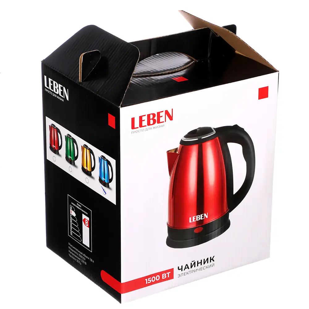 LEBEN Чайник электрический 1,8л, 1500Вт, нерж. сталь, 4 цвета - #10