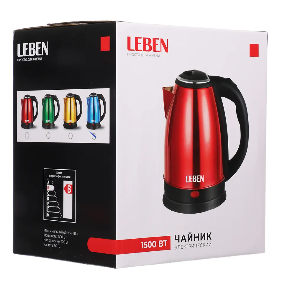 LEBEN Чайник электрический 1,8л, 1500Вт, нерж. сталь, 4 цвета - #13