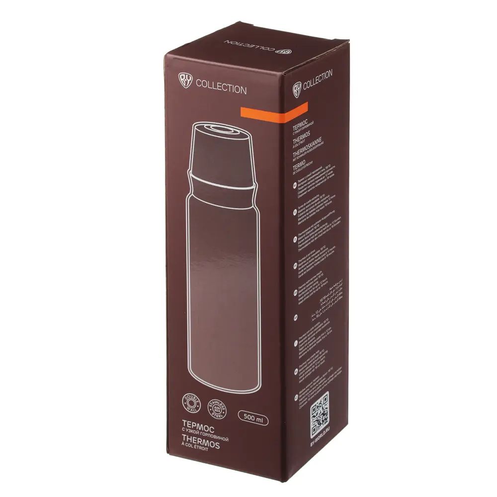 BY COLLECTION К2 Термос 0,50л, для напитков, нержавеющая сталь 18/10 (высокая термостойкость) - #5