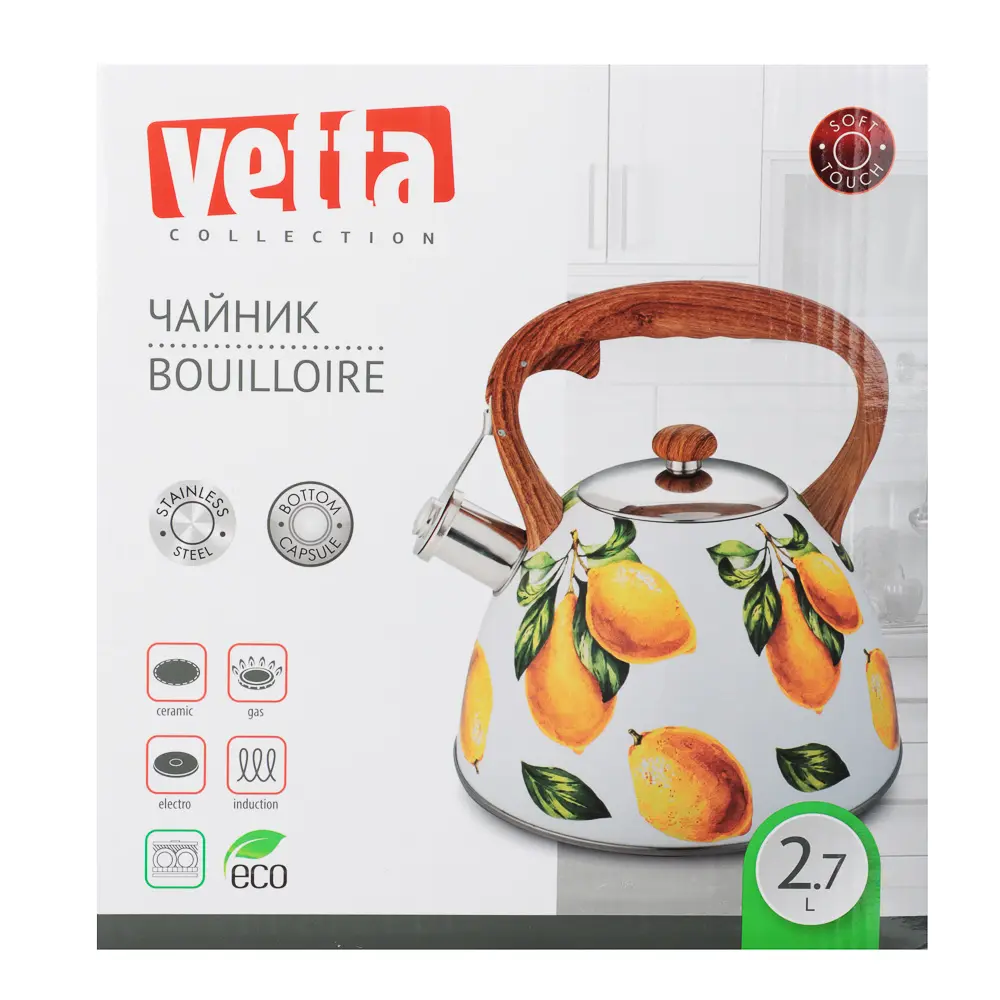 VETTA Чайник стальной 2,7л, индукция - #5