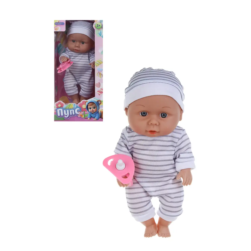 ИГРОЛЕНД Пупс 20 см, PVC, PP, полиэстер, 11,8х8,6х24,3 см - #1