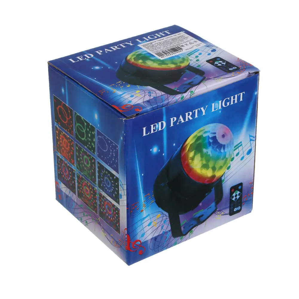 Светильник-проектор "Галактика", 9.3х10.3см, 3LED, RGB, 7 режимов, USB - #8