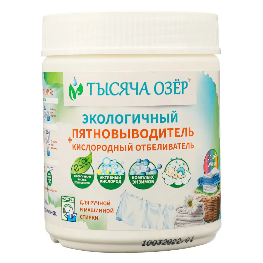 Отбеливатель-пятновыводитель ТЫСЯЧА ОЗЁР, п/б, 500 г - #1