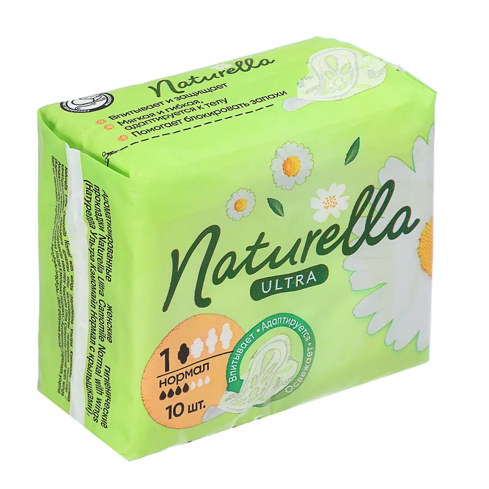 Прокладки гигиенические NATURELLA Ultra ароматизированные Camomile Normal Single, п/э, 10шт - #1