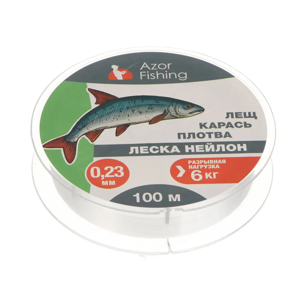 Леска "Лещ, Карась, Плотва" тм AZOR FISHING, нейлон, 100м, 0,23мм, 6,0кг,прозрачный - #2