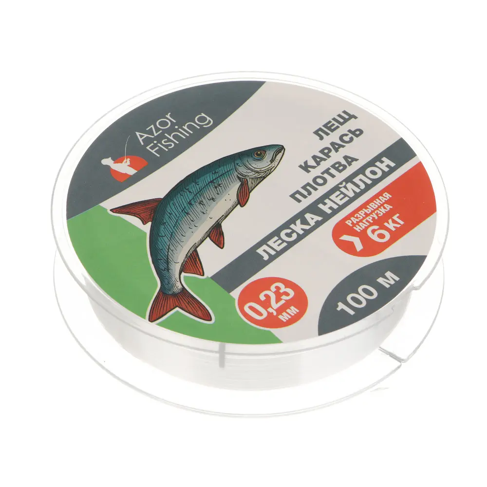 Леска "Лещ, Карась, Плотва" тм AZOR FISHING, нейлон, 100м, 0,23мм, 6,0кг,прозрачный - #3