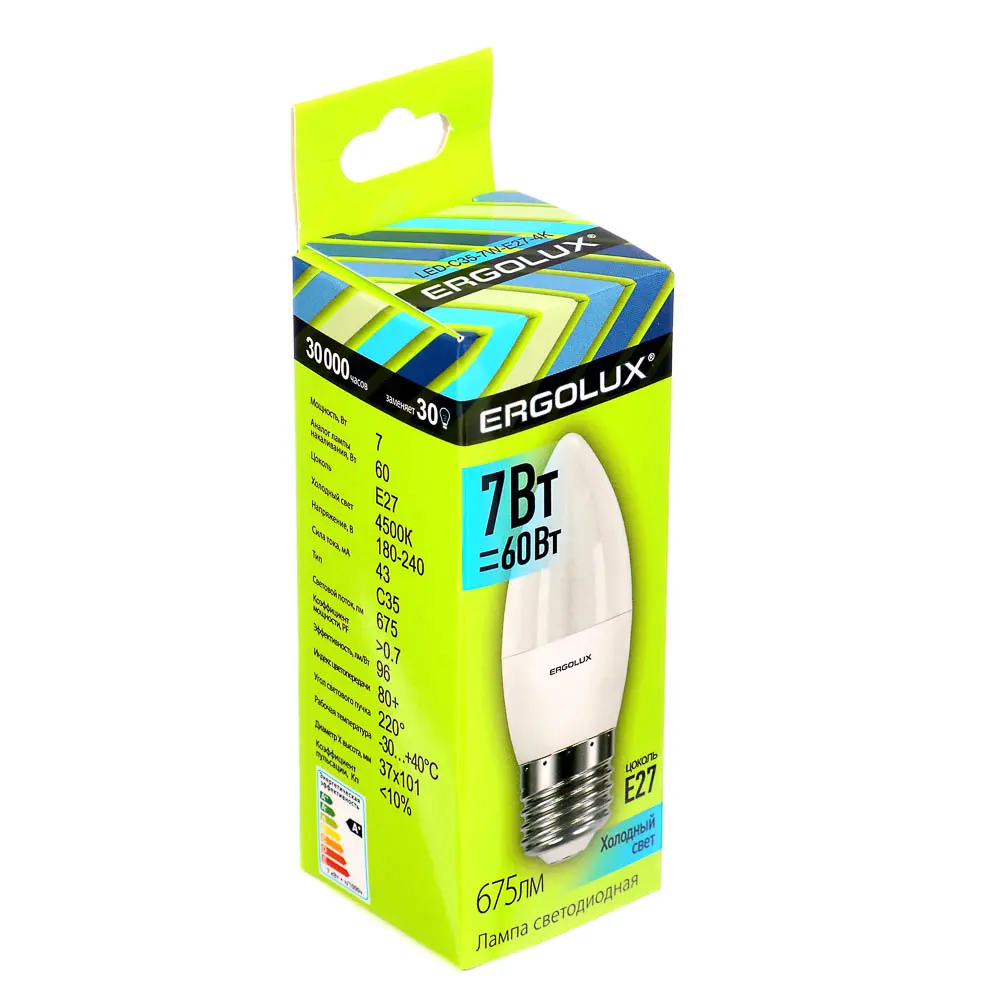 Лампа светодиодная Ergolux LED-C35-7W-E27-4K (Свеча 7Вт E27 4500K 172-265В), 13298 - #2