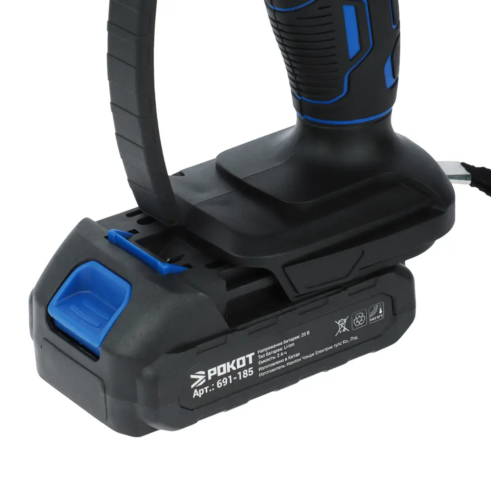 РОКОТ Электропила аккумуляторная, 1АКБ, шина 100мм, 2 А*ч Li-ion - #6