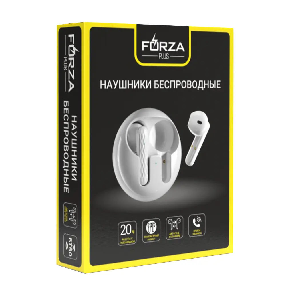 Наушники беспроводные TWS FORZA Disk, 30/350мАч, BT: 5.0, глянцевая поверхность - #2