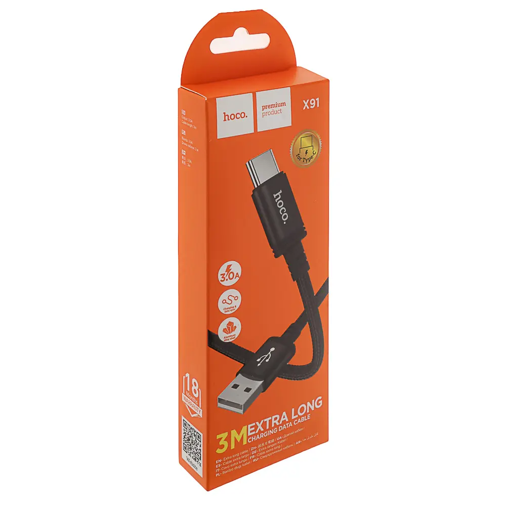Кабель для зарядки USB(A)-Type C hoco. модель X91 Radiance, 3 м, черный - #2