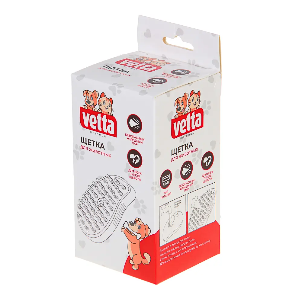 VETTA Щетка для домашних животных, пластик, силикон, 11,5х6,5 см - #7
