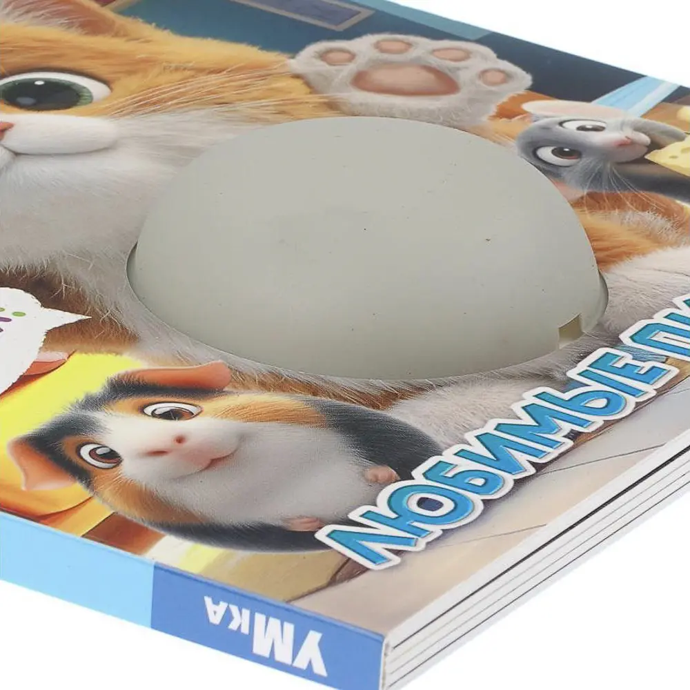 Книга для малыша, картон, 8 стр., в ассортименте - #11