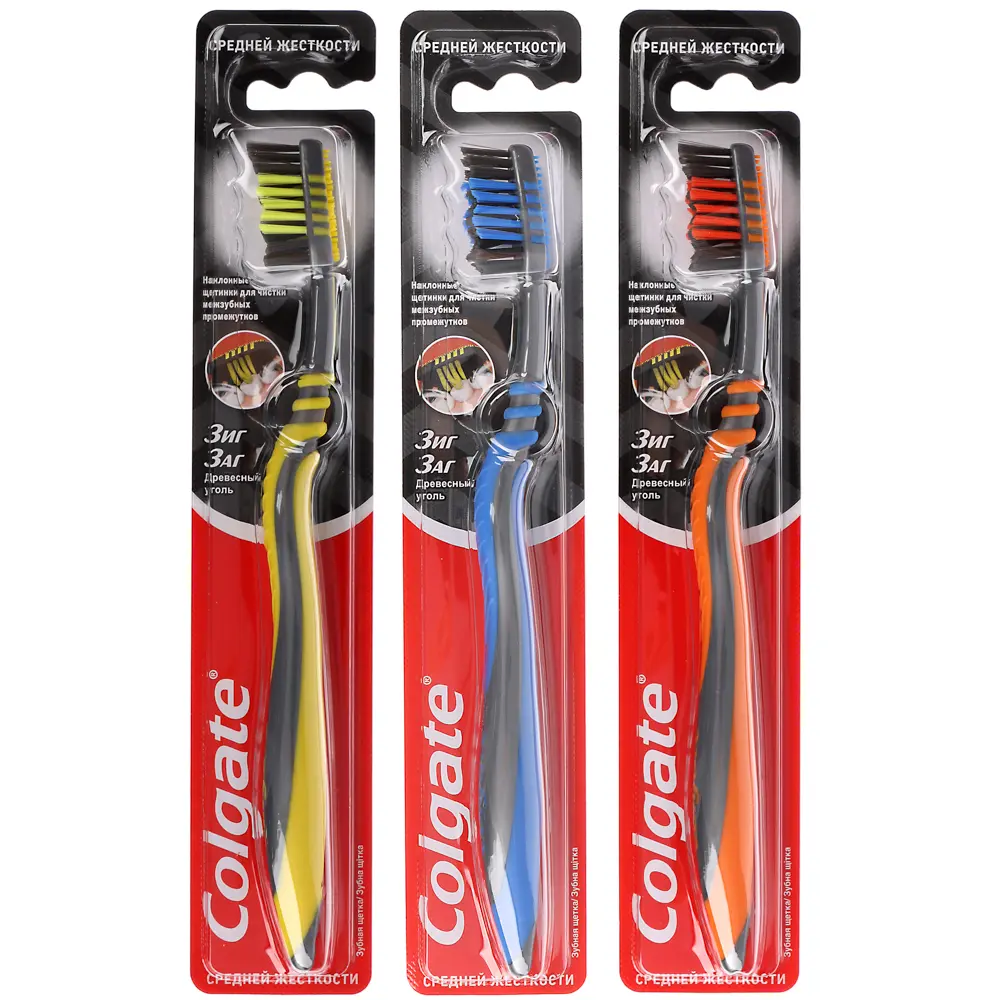 Зубная щетка COLGATE ЗигЗаг, средняя, 1 шт - #7