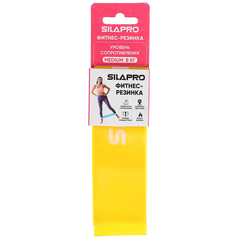SILAPRO Фитнес-резинка, 30х5х0.03 см, нагрузка 8 кг, латекс - #4