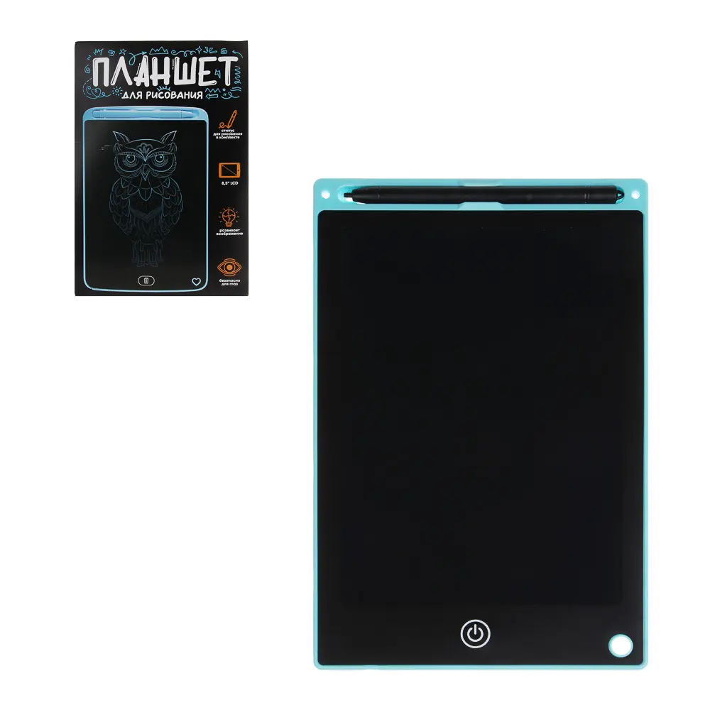 ХОББИХИТ Планшет для рисования графический LCD экран, 8,5 дюймов, пластик, 4 цвета - #1